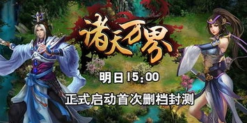 云原神页游网站_云原神页游，开启云端游戏新时代