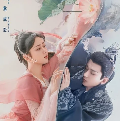 仙剑奇侠传1上映时间_〈仙剑奇侠传1〉，经典仙侠剧的首播与永恒魅力