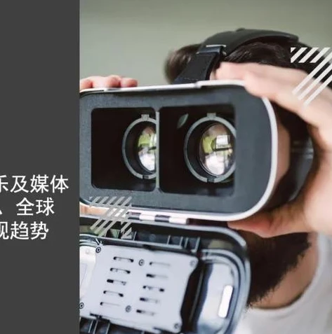 2020星际争霸1比赛视频中文解说_星际争霸1，2024赛事精彩回顾——深度解析与热血瞬间
