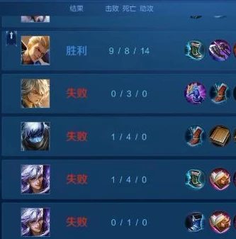 王者荣耀界面视频下载_王者荣耀主页视频下载全攻略，轻松获取精彩瞬间