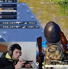 和平精英直播间鲨鱼哟!_和平精英鲨鱼直播间重放视频教学，探索鲨鱼哟的游戏智慧
