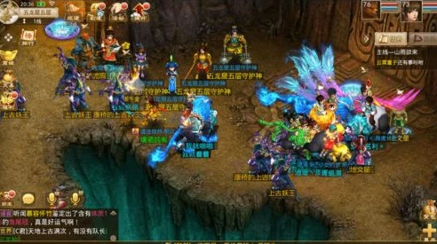问道私sf无限元宝网址_问道手游私服无限元宝，风险与攻略全解析