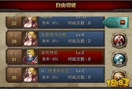 0.1折手游平台_探秘0.1折卡牌手游，超值折扣背后的惊喜与玩法