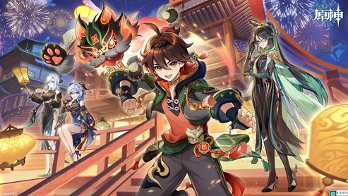 原神官服手机版怎么下载_原神手机版官服下载全攻略