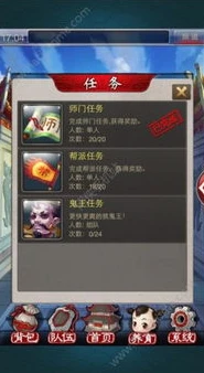 大话西游免费版礼包码在哪输入苹果手机_大话西游免费版苹果手机礼包码输入指南