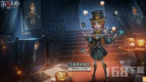 第五人格咒术师皮肤_第五人格咒术师夏日金皮返场,期待与分析