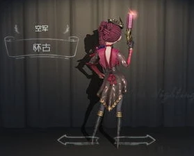 第五人格咒术师皮肤_第五人格咒术师夏日金皮返场，期待与分析