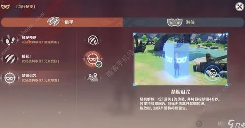 原神网页版操作_原神网页版全屏操作全解析，畅享提瓦特大陆的沉浸之旅