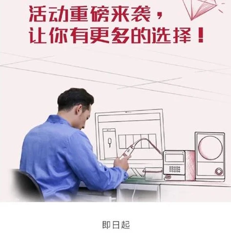 秒玩王者荣耀 无需下载安装_秒玩王者荣耀，畅享无需下载的便捷游戏体验