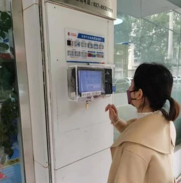 1元手游充值_探索1元手游充值App，便捷背后的真相与风险
