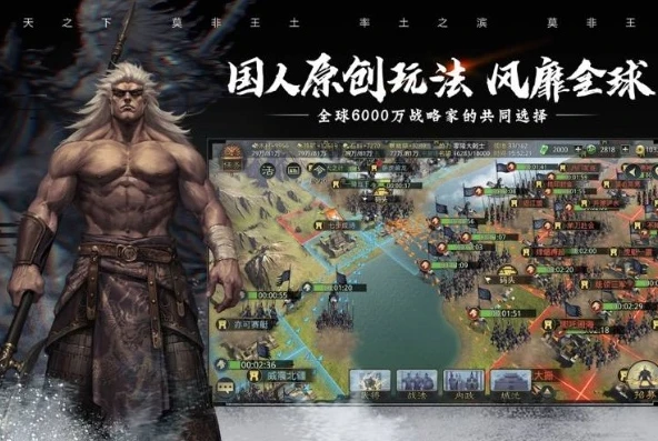 率土之滨2021年开荒最好阵容_率土之滨2021年开荒最佳阵容解析