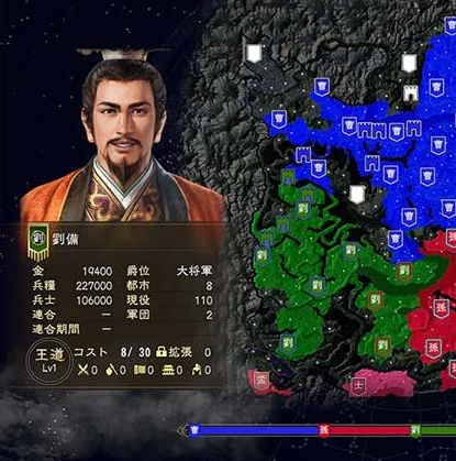 三国志战略版用什么模拟器好_三国志战略版模拟器推荐，畅玩策略游戏的最佳选择