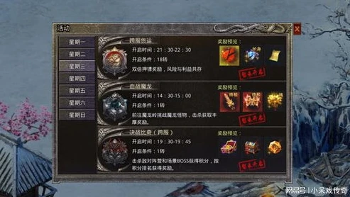 自由之刃1.76折扣平台怎么样_探秘自由之刃1.76折扣平台，性价比与游戏体验的深度剖析