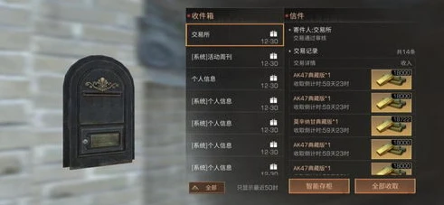 明日之后新手怎么快速赚金条?_明日之后新手如何快速赚金条技巧