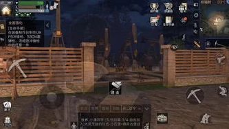 明日之后新手怎么快速赚金条?_明日之后新手如何快速赚金条技巧
