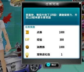 qq飞车在哪可以练图_QQ飞车练图指南，探寻最佳练图地点