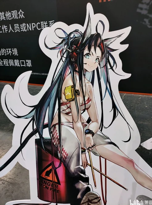 明日方舟音律联觉2022_明日方舟音律联觉2024，奏响新章，再临视听盛宴