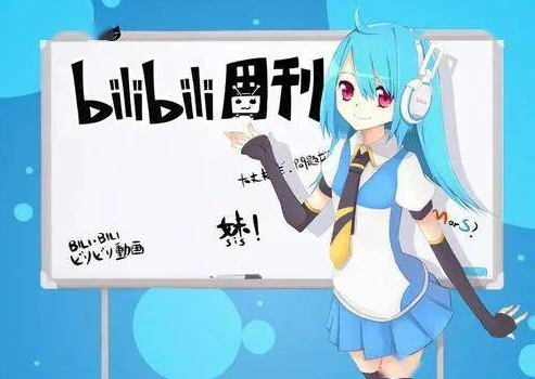 官网原神和b站能加好友_原神官网版与Bilibili版，好友互通的真相