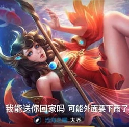 王者荣耀孙尚香玩法教程_王者荣耀，孙尚香深度玩法全解析，枪炮玫瑰的极致演绎