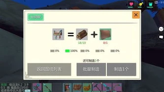 创造与魔法抓什么宠物好能挣钱的_创造与魔法，赚钱宠物抓取全解析