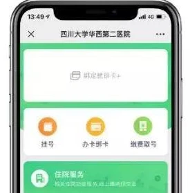 王者荣耀的官方客服_探寻王者荣耀官方客服在线咨询入口与相关服务全解析