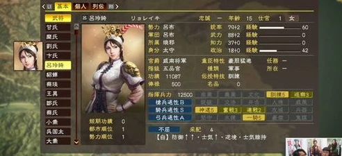三国志鼓舞士气的檄文有哪些_檄文振士气，从〈三国志〉看鼓舞军心的雄文