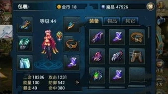 时空猎人礼包怎么兑换皮肤_时空猎人礼包兑换皮肤全攻略，轻松获取炫酷外观