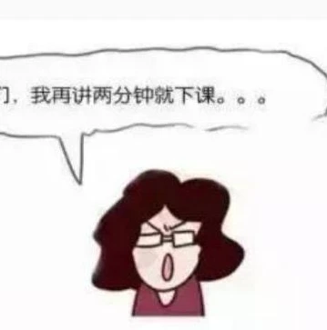 梦幻西游教师节答题活动什么时候开始_梦幻西游教师节答题活动全解析，活动时间及相关详情