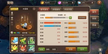 和原神一样的手游有哪些_探寻类原神手游，那些具有相似魅力的手游世界