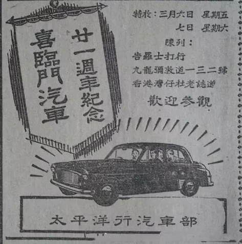 一元手游广告_一元手游平台，超值游戏体验的新选择