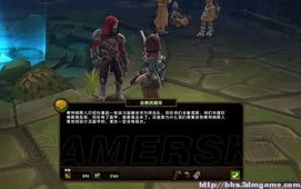 龙之谷赤红武器库_深入解析，龙之谷赤红武装库的使用全攻略
