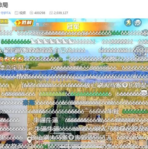 鲨鱼玩和平精英解说视频全集_鲨鱼和平精英超燃解说，带你领略吃鸡战场的热血与智慧