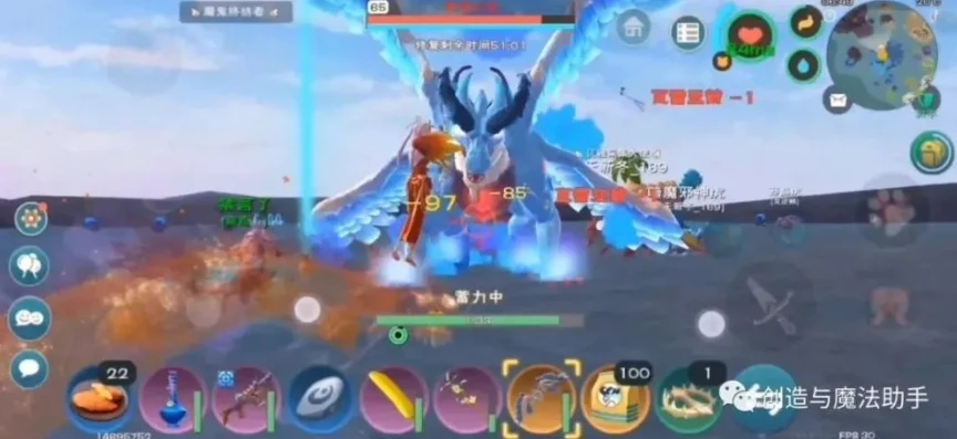 创造与魔法蛟龙怎么合_创造与魔法，蛟龙融合全解析