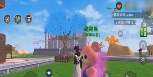 创造与魔法粉抱抱熊融合全过程_创造与魔法粉抱抱熊融合全解析，从萌宠到强力伙伴的诞生之路