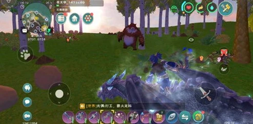 创造与魔法粉抱抱熊融合全过程_创造与魔法粉抱抱熊融合全解析，从萌宠到强力伙伴的诞生之路