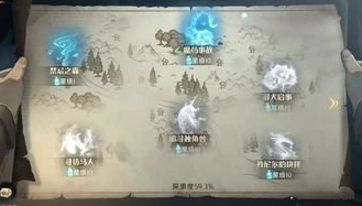 创造与魔法中的魔法图案大全_探索创造与魔法中的魔法图案，神秘力量的视觉密码