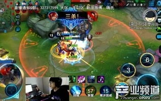 乱世王者主播频道_探寻乱世王者官方直播间商城入口，全面解析与相关攻略