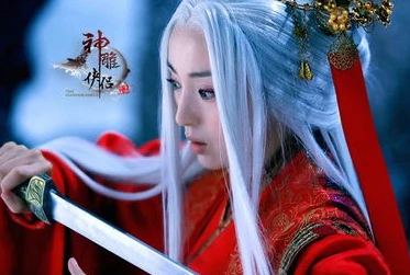 神雕侠侣新修版改动小说_〈神雕侠侣〉新修版，那些值得关注的改动
