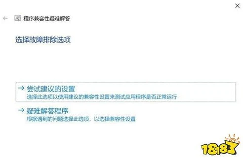 原神电脑下载后打不开怎么回事儿_原神电脑版下载后无法打开的解决之道