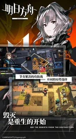 明日方舟wiki官网入口网址是多少_探寻明日方舟wiki官网入口，全面解析与相关指南