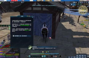 天涯明月刀脚本论坛_天涯明月刀OL脚本论剑，打破传统，探索竞技新维度