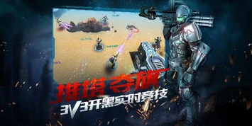 云玩穿越火线手游_云游戏iOS，畅享穿越火线枪战王者的热血激战