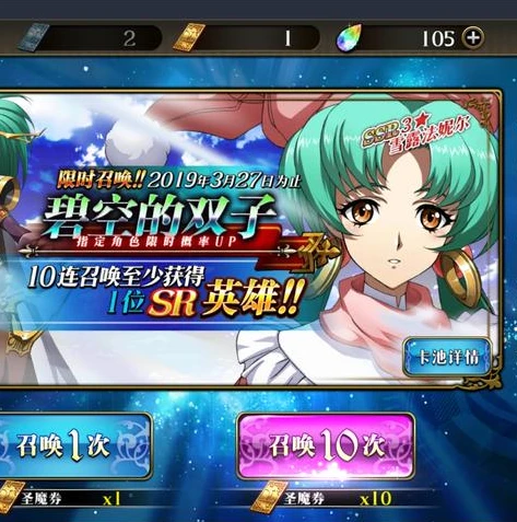 梦幻西游手游用微信登的怎么登录电脑版_梦幻西游手游微信登录电脑版模拟器教程