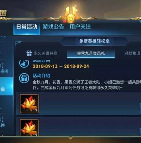 明日之后渠道服登录不了_明日之后渠道服PC登录受阻，原因分析与解决之道