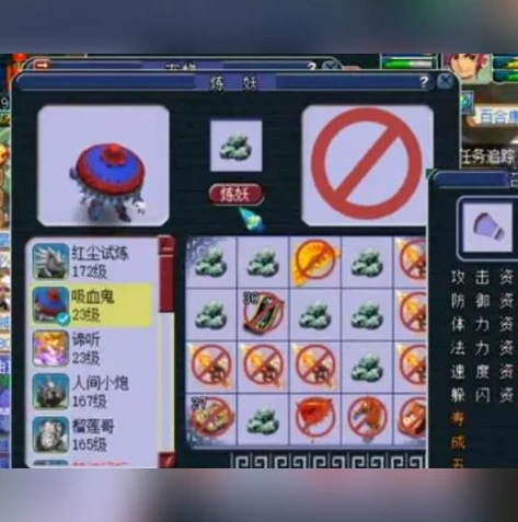 梦幻西游在线客服电话人工服务_梦幻西游在线客服电话，解决游戏疑难的重要通道