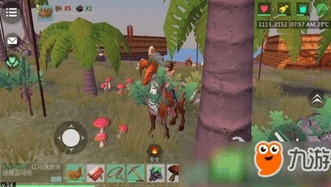 创造与魔法官方版下载最新版本_创造与魔法官方正版下载全攻略，畅享奇幻沙盒世界