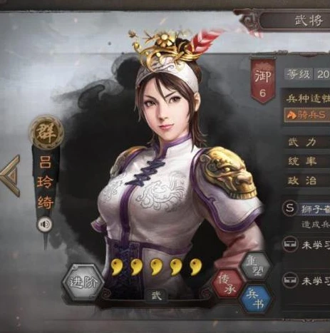 三国志战略版下载抖音版安装_三国志战略版抖音版下载安装全攻略，开启三国争霸之旅