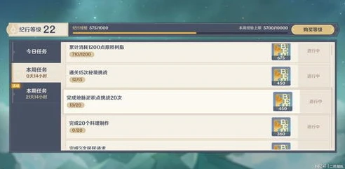 原神pc端操作按键设置教学_原神PC端操作按键全解析，新手入门到高手进阶