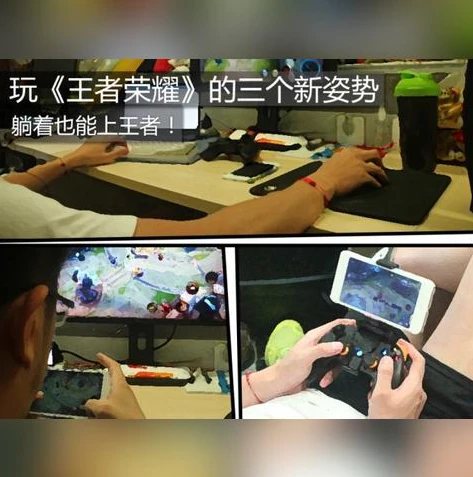 电脑如何下载王者荣耀?_电脑下载王者荣耀全教程，畅享移动端热门游戏大屏体验