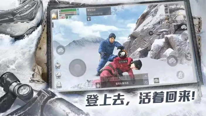 明日之后全部答案大全_明日之后全知道，答案大全
